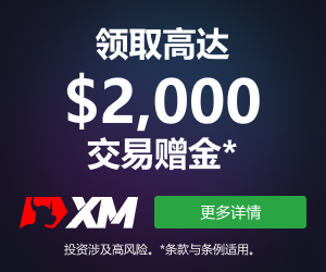 钢厂停产与进口涨价齐现，或暴击美元