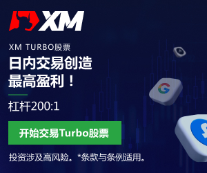 日债收益率逼近新高，8月19日现货黄金、白银、原油、外汇短线走势分析